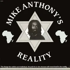 Mike Anthony (11) – Reality (Vinyl, LP)
