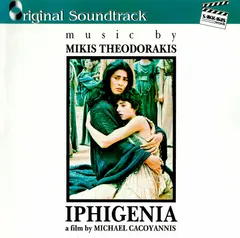 Mikis Theodorakis – Iphigenia (CD, Album)