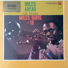 Miles Davis + 19, Gil Evans Columbia – Miles Ahead (Vinyl, LP)