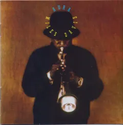 Miles Davis – Aura (CD, Album)