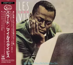 Miles Davis – Ballads (CD, Compilation)