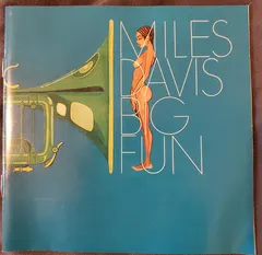 Miles Davis – Big Fun (CD, Album)