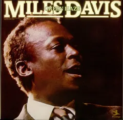 Miles Davis – Green Haze (Vinyl, LP)