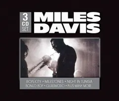 Miles Davis Payless – Miles Davis (CD, Compilation)