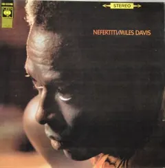 Miles Davis CBS – Nefertiti (Vinyl, LP)