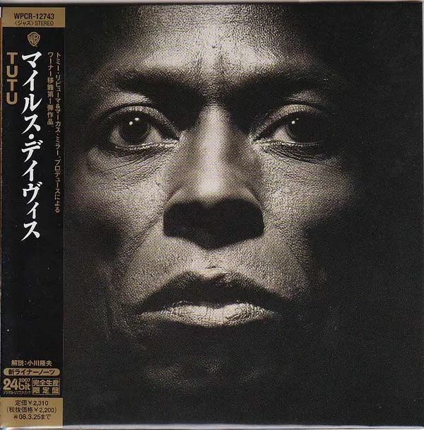Miles Davis – Tutu
