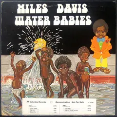 Miles Davis Columbia – Water Babies (Vinyl, LP)