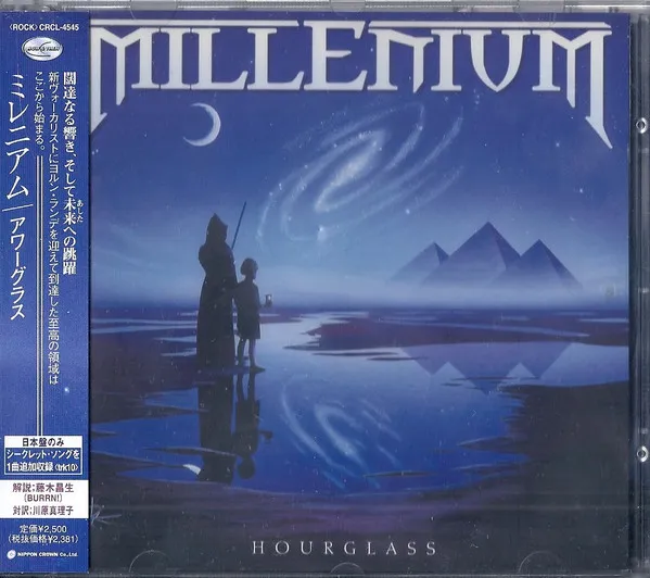 Millenium (4) – Hourglass