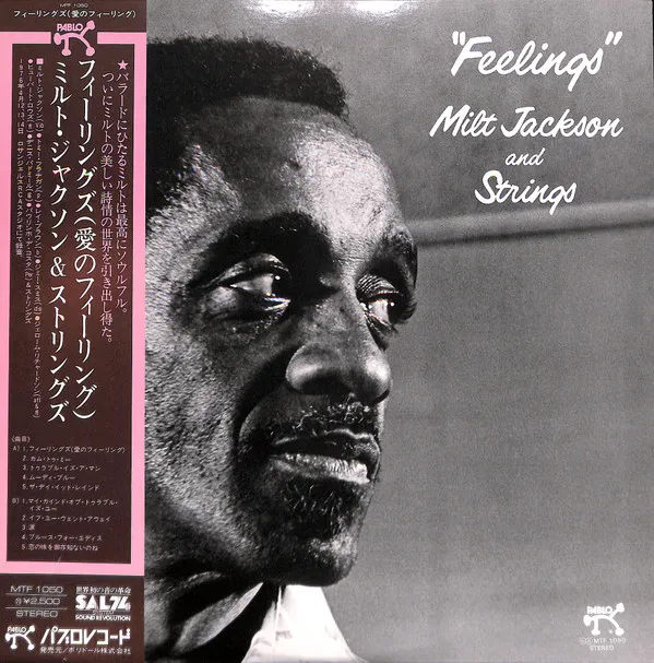 Milt Jackson And Strings* – Feelings