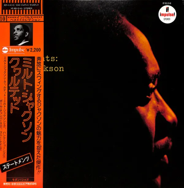 Milt Jackson Quartet* – Statements