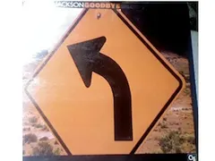 Milt Jackson With Hubert Laws – Goodbye (Vinyl, LP)