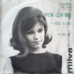 Milva Cetra – Vieni Con Noi (Vinyl, 7")