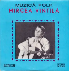 Mircea Vintilă – Mielul (Vinyl, 7")