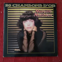 Mireille Mathieu – 20 Chansons d'Or (Vinyl, LP)