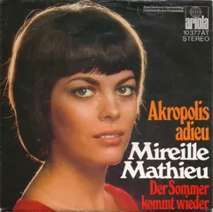 Mireille Mathieu – Akropolis Adieu (Vinyl, 7")