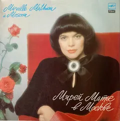 Mireille Mathieu – À Moscou (Vinyl, LP)