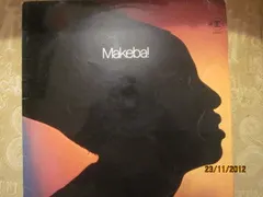 Miriam Makeba – Makeba! (Vinyl, LP)