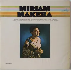 Miriam Makeba – Miriam Makeba (Vinyl, LP)