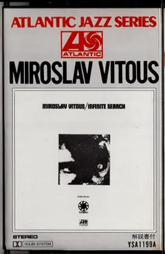 Miroslav Vitous – Infinite Search (Cassette, Album)