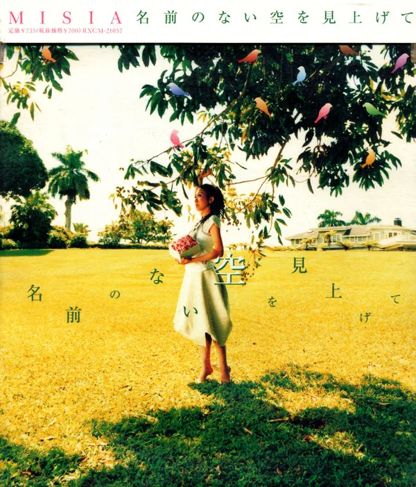 Misia – 名前のない空を見上げて