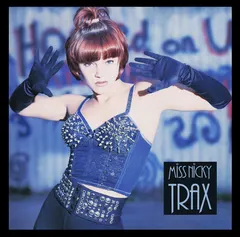 Miss Nicky Trax – Hooked On You (Vinyl, 12")