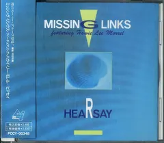 Missing Links Featuring Howie Lee Morrel* – Hear Say (CD, Album)