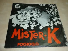 Mister K – Pochoclo (Vinyl, 7")