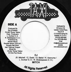 Mitch (3) – DJ (Vinyl, 7")