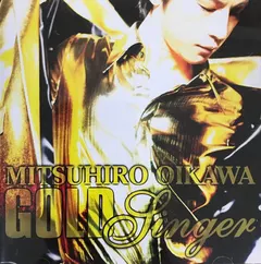 Mitsuhiro Oikawa – Gold Singer (CD, Album)