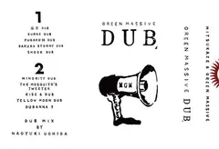 Mitsukaze & Green Massive – Green Massive Dub (Cassette, Album)