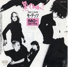 Mo-Dettes – Paint It Black (Vinyl, 7")