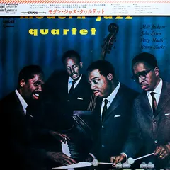 Modern Jazz Quartet* CBS/Sony – Modern Jazz Quartet (Vinyl, LP)