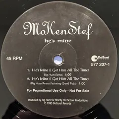 MoKenStef – He's Mine (Vinyl, 12")