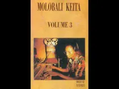 Molobali Keita – Volume 3 (Cassette, Album)