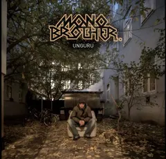 Monobrother – Unguru (Vinyl, LP)
