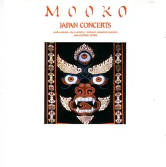 Mooko – Japan Concerts (CD, Album)