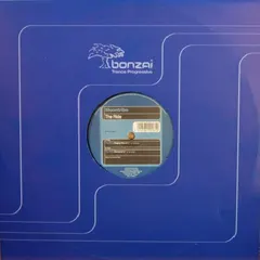 Moontribe – The Ride (Vinyl, 12")