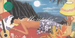 Moritaka* – 冷たい月 (CD, Mini)