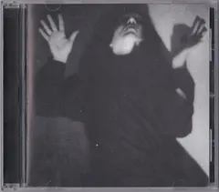 Mortifera – Complainte D'une Agonie Celeste (CD, EP)