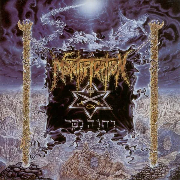 Mortification – EnVision EvAngelene