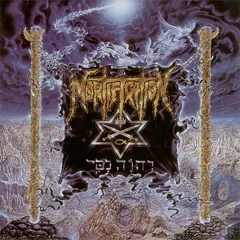 Mortification Nuclear Blast – EnVision EvAngelene (CD, Album)