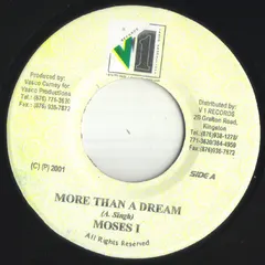 Moses I – More Than A Dream (Vinyl, 7")