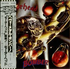 Motörhead Bronze – Bomber (Vinyl, LP)