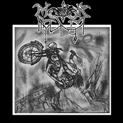 Motor (8) – Motor (CD)