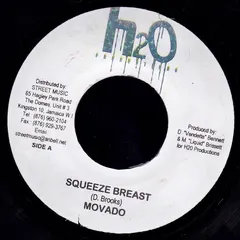 Movado* – Squeeze Breast (Vinyl, 7")