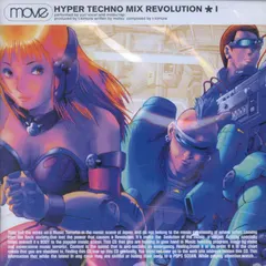 Move (2) – Hyper Techno Mix Revolution I (CD, Compilation)