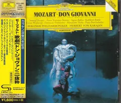 Mozart* / Berliner Philharmoniker, Herbert Von Karajan – Don Giovanni (CD, Album)