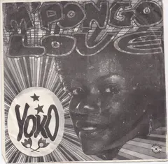 Mpongo Love* – Yoko (Vinyl, 7")