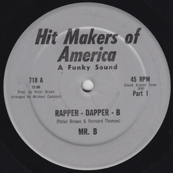 Mr. B (4) – Rapper - Dapper - B