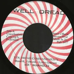 Mr. Bojangles / Joe White – Ten Dread Commandments / This Is The Time (Vinyl, 7")